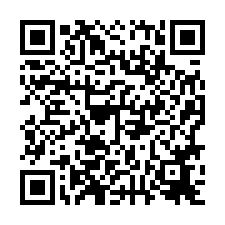 🍎永續三街💎專★租＊海景三改二高樓平車(含管)-QR CODE