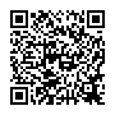 🍎鹽水區~金和路🍎鹽水福砌角窗4樓全新電梯店住💎-QR CODE