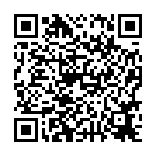 🍎東區~長東街🍎傳統優美透天💎-QR CODE