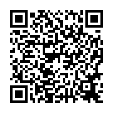 🍎永康區~大同街🍎名流大地整新美３房＋坡道平車💎-QR CODE