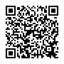 🍎東區~中華東路二段🍎租💎摩根１６８精美大套房💎-QR CODE