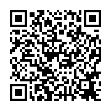 🍎永康區~大灣三街🍎專★大灣國小旁5+6樓電寓💎-QR CODE
