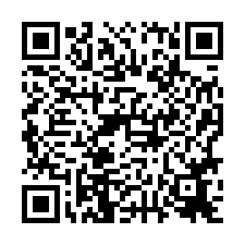 🍎永康區~大民街🍎專★永康心滿逸築２房+一樓平車💎-QR CODE