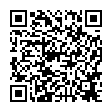 🍎北區~公園南路🍎太子龍景觀三房+坡道平車💎-QR CODE