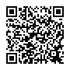 🍎永康區~永勝街🍎探索公園溫馨三房邊間雙面採光💎-QR CODE