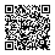 🍎安平區~永華四街🍎市政府前後出入雙車透天店住💎-QR CODE