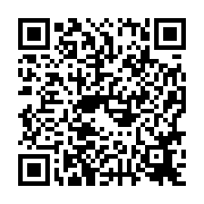 🍎安平區~慶平路🍎專★安平華馨園套房💎-QR CODE