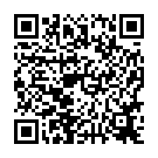 🍎善化區~茄拔🍎南科超值全新三房+一樓平車💎-QR CODE