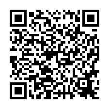🍎西港區~太西🍎松林國小輕屋齡４套房車墅💎-QR CODE