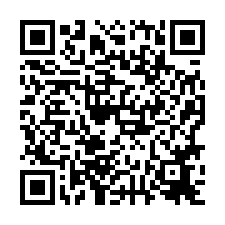 🍎安平區~國平北路🍎愛琴海全新３房+坡道平車💎-QR CODE