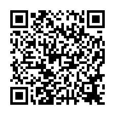 🍎東區~中華東路二段🍎專★摩根１６８靜謐方正套房💎-QR CODE