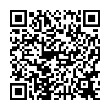 🍎永康區~中華路🍎奇美醫中華商圈黃金吃市店住💎-QR CODE