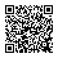 🍎西港區~檨子林🍎西港松林國小全新美車墅💎-QR CODE