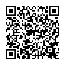 🍎中西區~健康路一段🍎專★近台南大學～景觀大套房💎-QR CODE