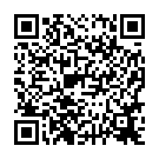 🍎安平區~健康路三段🍎新悅城景觀溫馨２房+坡道平車💎-QR CODE