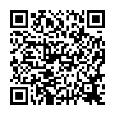🍎七股區~樹林🍎全新未住車墅（２）💎-QR CODE