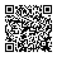 🍎七股區~樹林🍎全新未住車墅（3）💎-QR CODE