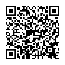🍎七股區~樹林🍎全新未住車墅（4）💎-QR CODE