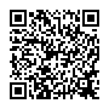 🍎學甲區~中華路二段🍎東陽國小全新大面寬雙車墅2💎-QR CODE
