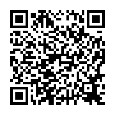 🍎北區~開元路🍎開元商圈整新六套房車墅💎-QR CODE