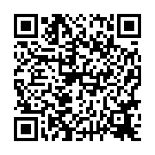 🍎學甲區~中華路二段🍎東陽國小全新大面寬雙車墅3💎-QR CODE