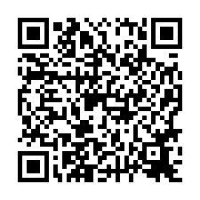 🍎東區~東門路一段🍎專★東門城大套房＋大露臺💎-QR CODE