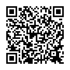 🍎南區~美南街🍎專★邊間三角窗孝親車墅💎-QR CODE