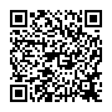 🍎東區~勝利路🍎專★成大有陽台採光套房💎-QR CODE