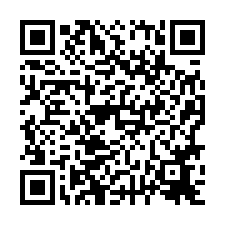 🍎永康區~永大路二段🍎租＊大賣場店面💎-QR CODE