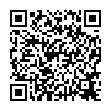 東寧路🍎專★近夢時代南紡～後甲國中學區～優質套房💎-QR CODE
