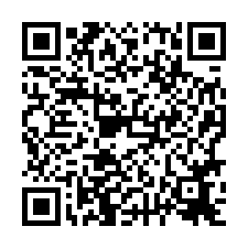 🍎仁德區~文宏路🍎虎尾寮１５米路三角窗店住車墅💎-QR CODE