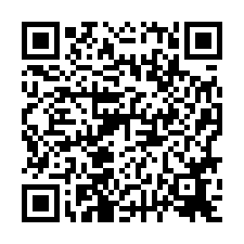 🍎永康區~龍安街🍎龍傳人精美３房華廈💎-QR CODE