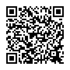 🍎歸仁區~高鐵十二路🍎專★台南高鐵4樓透天店面💎-QR CODE