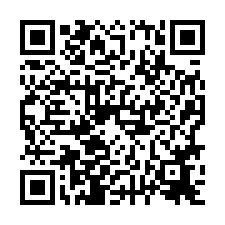 🍎楠西區~茄拔路🍎近中正路口收租透天店面💎-QR CODE