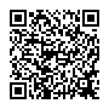 🍎東區~崇德十二街🍎三角窗雙臨路1樓店面💎-QR CODE
