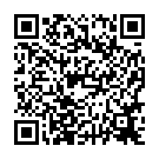 🍎南區~美南街🍎電梯套房+平面車位💎-QR CODE
