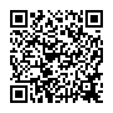🍎學甲區~中華路二段🍎東陽國小全新大面寬雙車墅5💎-QR CODE