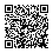 🍎永康區~國華街🍎專★復國商圈店住合一💎-QR CODE