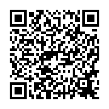 🍎安定區~港口🍎專★低總價便宜透天💎-QR CODE