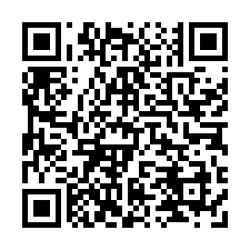 🍎歸仁區~中山路一段🍎全新翻修平房💎-QR CODE
