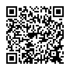 🍎東區~仁和路🍎仁和新世界質感３房+已租坡道平車💎-QR CODE