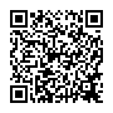 🍎北區~大興街🍎和緯黃昏市場R C透天店住💎-QR CODE