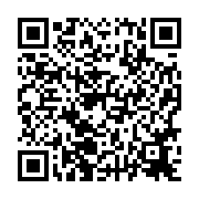 🍎永康區~中正二街🍎鹽行3樓甲工廠房💎-QR CODE