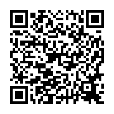 🍎新營區~民生路🍎新營蛋黃區優質１＋２樓店住💎-QR CODE