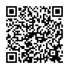 🍎安通一街🍎專★春福好好採光２房+大平車+專用大陽台-QR CODE