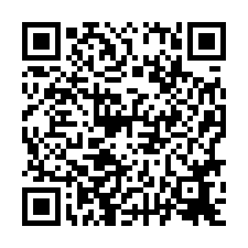 🍎安平區~育平五街🍎長谷畫時代３房+坡道平車-Ｃ💎-QR CODE