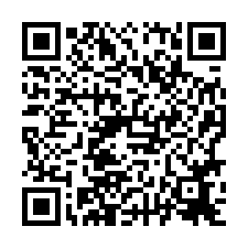 🍎南區~南明街🍎文南商圈溫馨電梯美套房💎-QR CODE