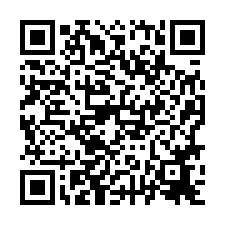 北門路二段🍎專-大道新城精緻三改二房+坡道平車💎-QR CODE