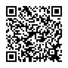 🍎中西區~民族路二段🍎租＊大遠百大面寬角窗透天店面💎-QR CODE