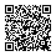 🍎南區~德興路🍎翻新透天美車墅（Ａ）💎-QR CODE